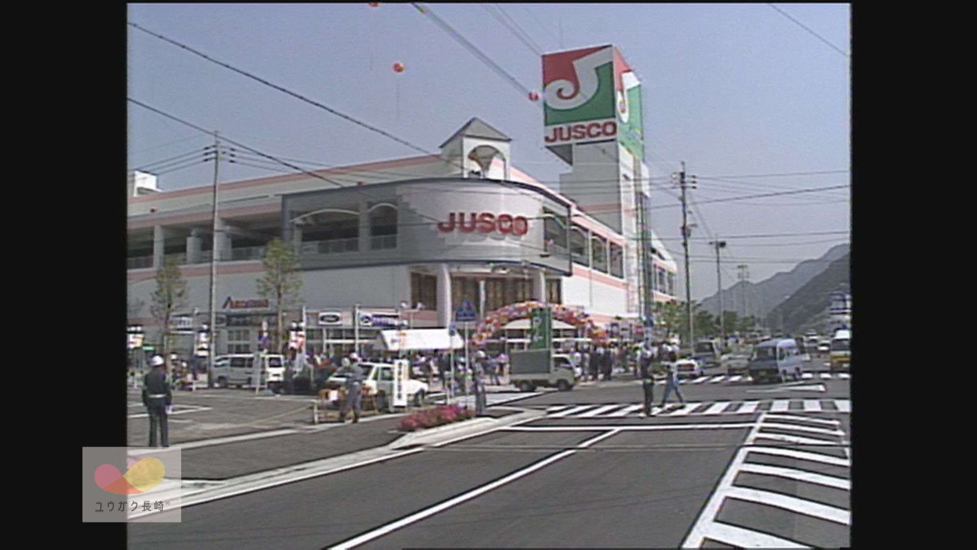 「ジャスコ東長崎店」オープン～東長崎地区商圏の中核施設に！　イメージ